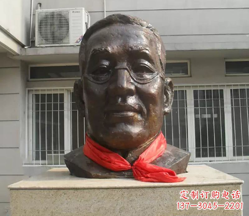 吉林张伯岑校园名人头像铜雕