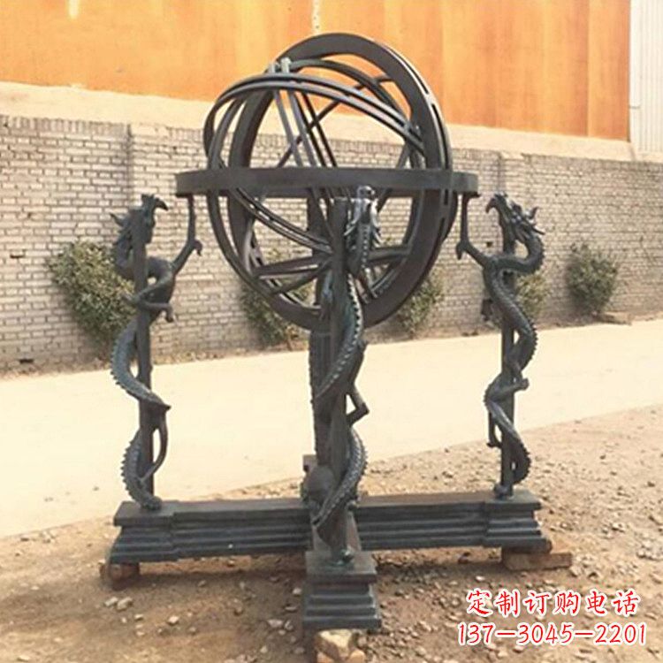 吉林张衡天体仪浑天仪雕塑摆件