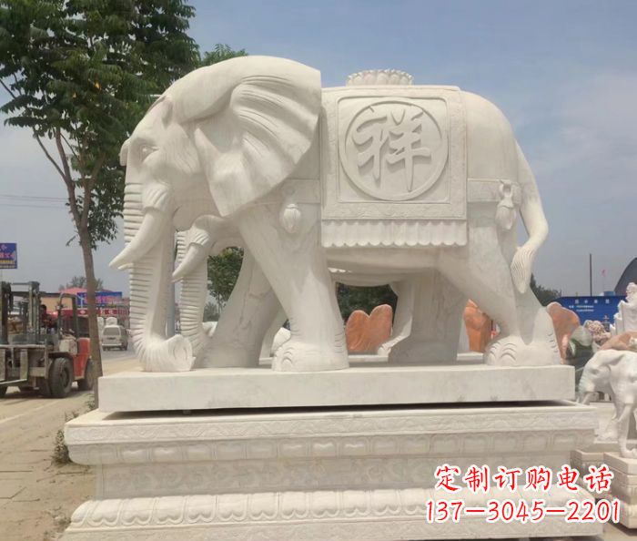 吉林招财动物汉白玉吉祥大象石雕