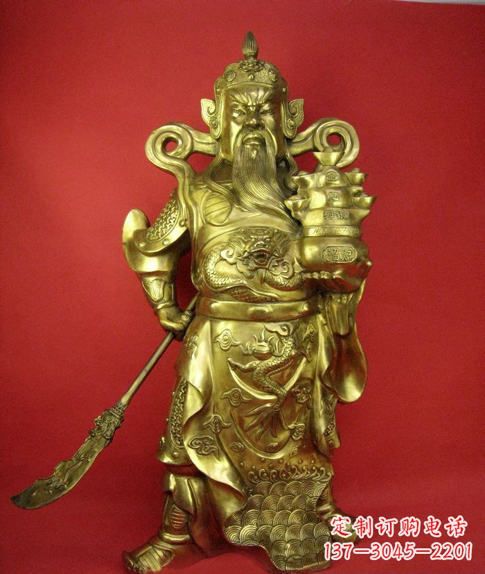 吉林招财关公铜雕