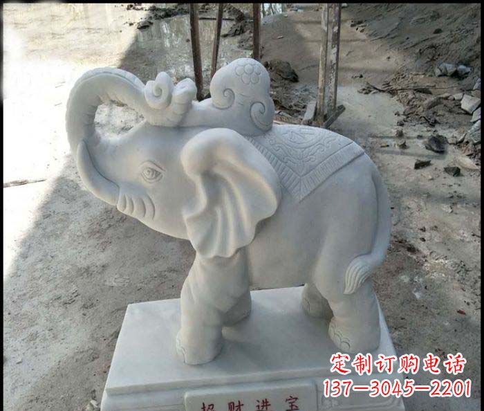 吉林招财进宝汉白玉招财小象石雕