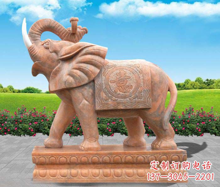 吉林招财进宝吉祥如意晚霞红门口大象石雕 (2)