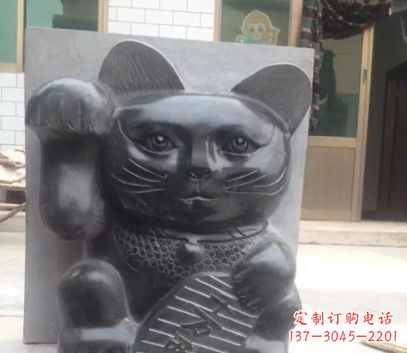 吉林招财猫石雕卡通动物雕塑