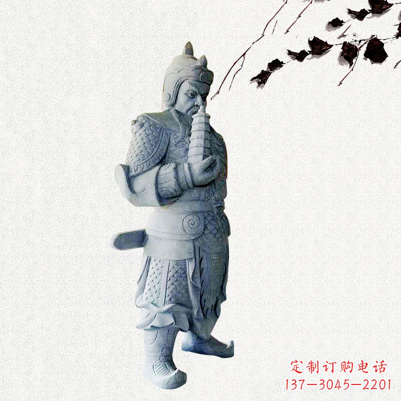 吉林中国古代神话中的托塔天王石雕塑