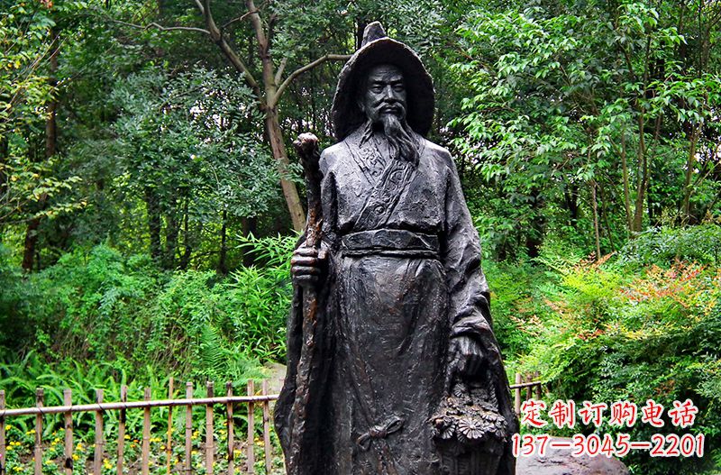吉林中国古代著名文学家东晋田园诗人陶渊明铜雕塑像