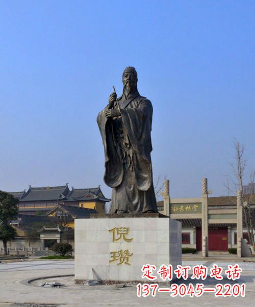 吉林中国历史名人元末明初画家诗人倪瓒铜雕塑像