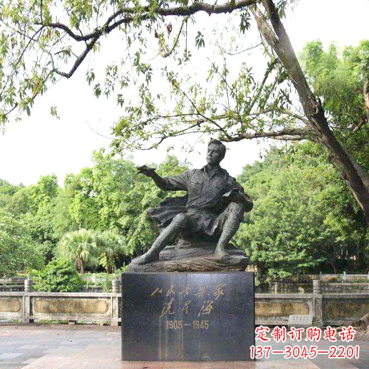 吉林中国名人近代著名钢琴家冼星海公园铜雕塑像