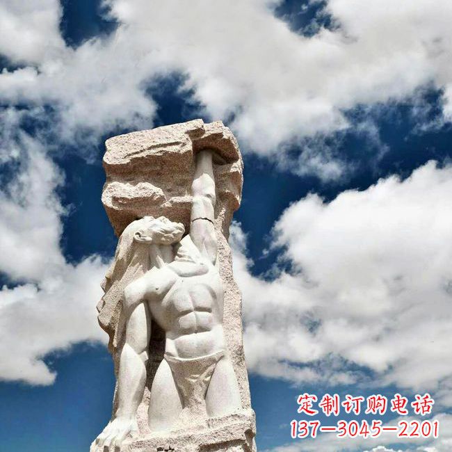 吉林中国神话中的创世神盘古石雕景观雕塑
