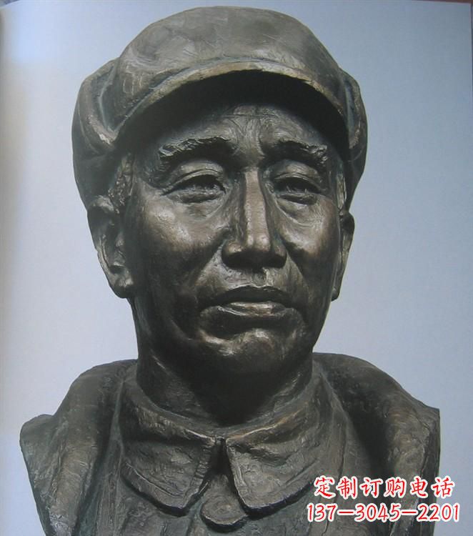 吉林朱德胸像铜雕
