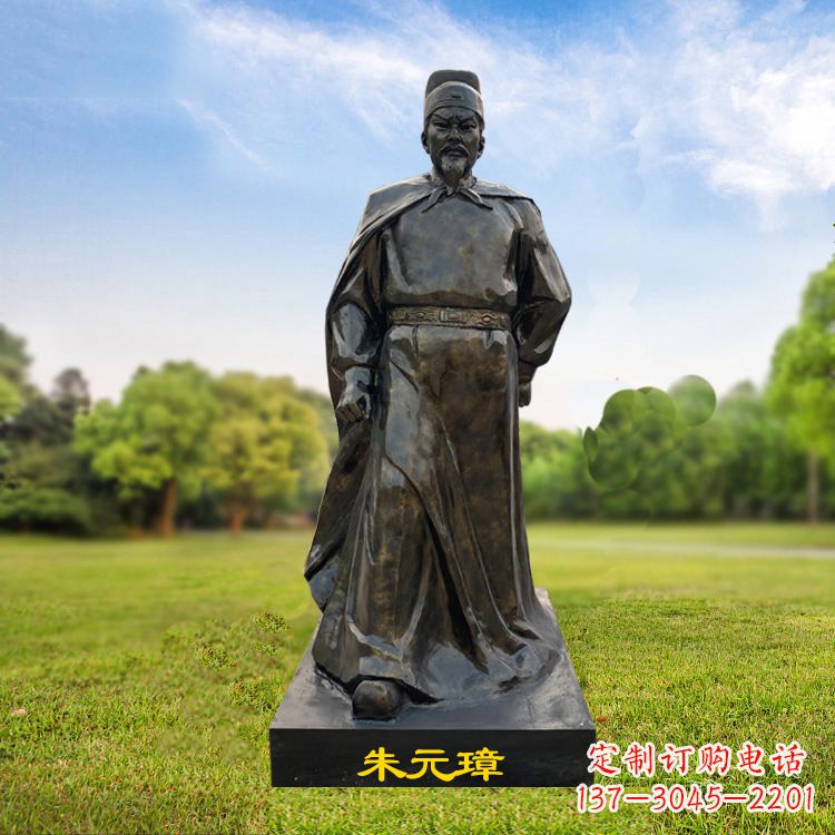 吉林朱元璋玻璃钢仿铜雕塑