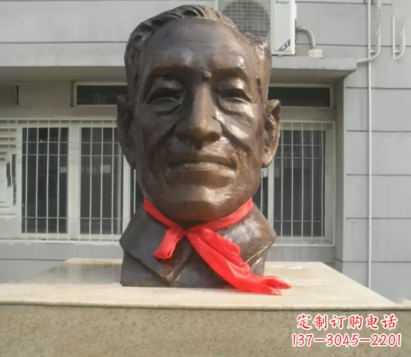 吉林朱宪彝校园名人头像铜雕