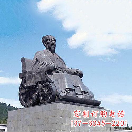 吉林诸葛亮雕像-三国著名人物历史名人雕塑