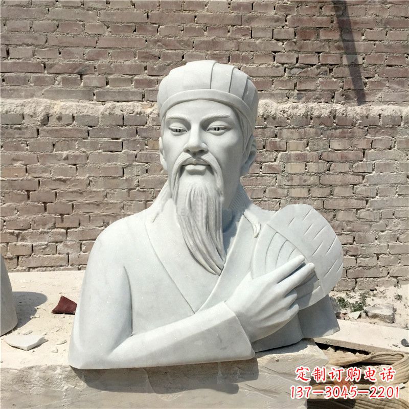 吉林诸葛亮汉白玉石雕胸像-三国著名人物雕塑