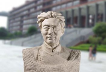 吉林徐悲鸿头像雕塑-砂岩中国著名画家半身像石雕