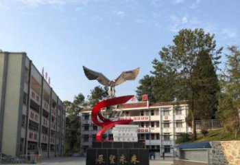 吉林学校“展望未来”老鹰地球仪不锈钢景观雕塑