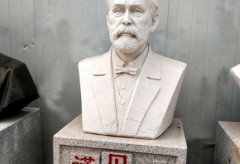 吉林学校校园名人雕塑之诺贝尔汉白玉石雕头像