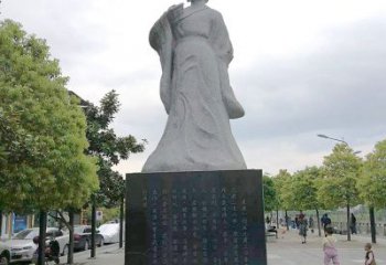 吉林中国浪漫主义文学奠基人屈原公园历史名人石雕