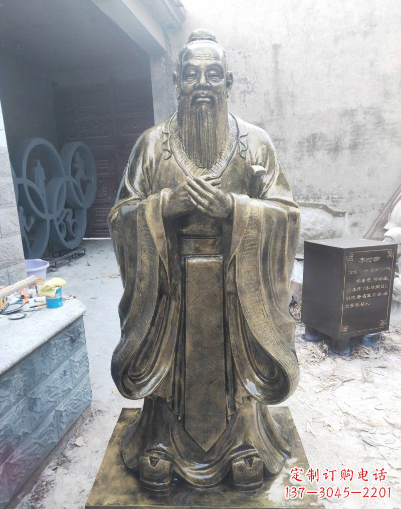 吉林铸铜古代名人孔子雕塑