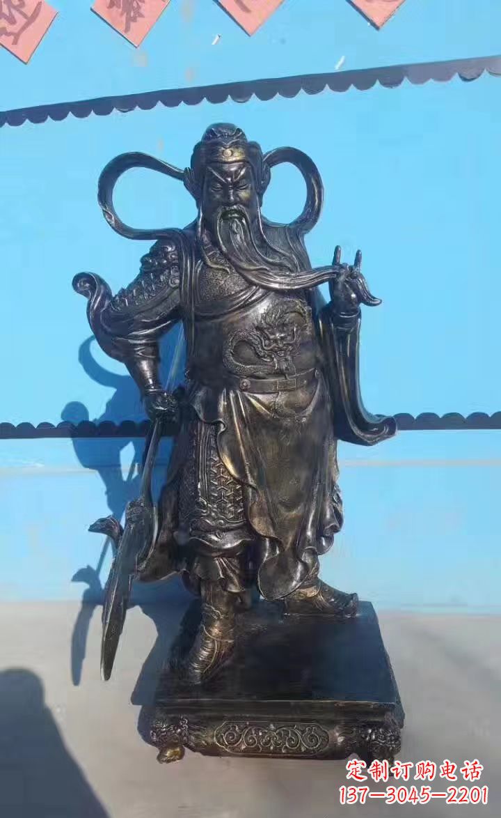 吉林铸铜关公武财神铜雕