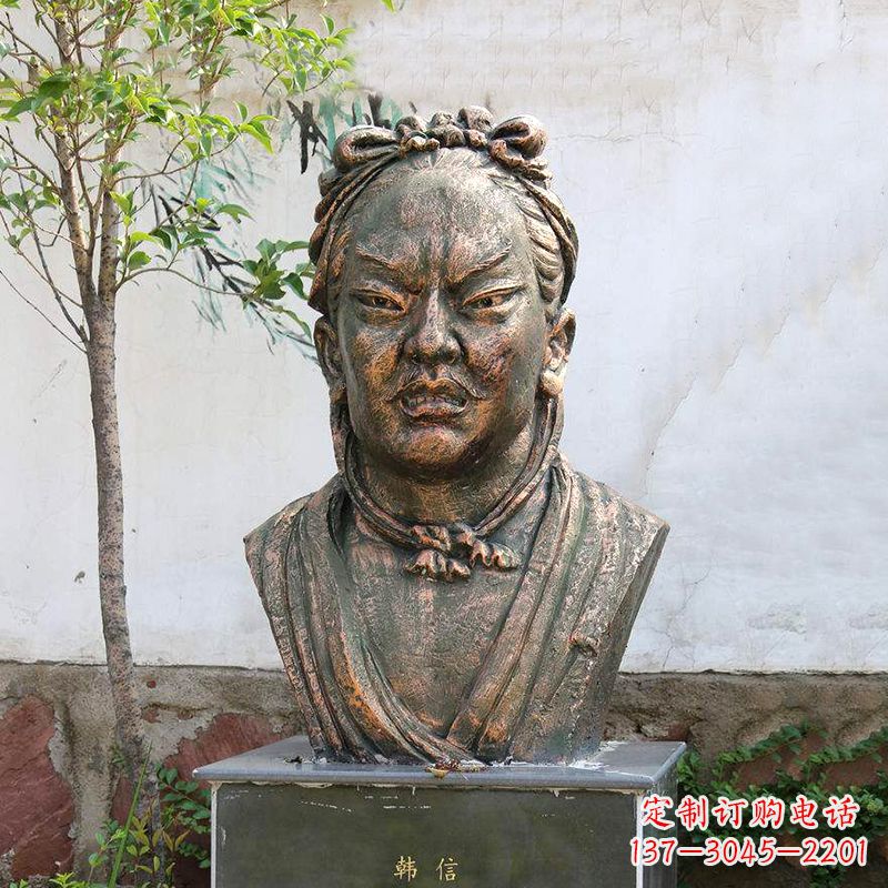 吉林铸铜韩信头像雕塑-公园校园历史名人雕塑摆件