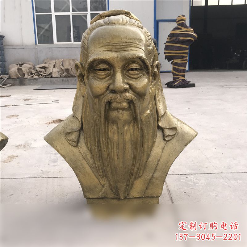 吉林铸铜孔子胸像雕塑