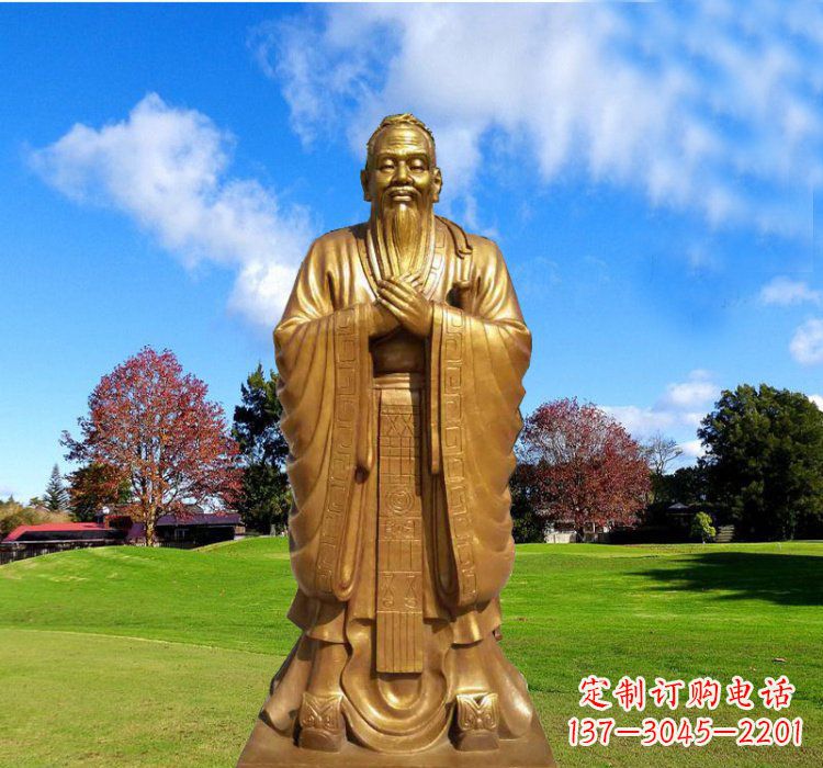 吉林铸铜立式孔子雕塑