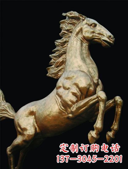 吉林铸铜鎏金马儿雕塑