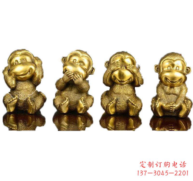 吉林铸铜四不猴子雕塑