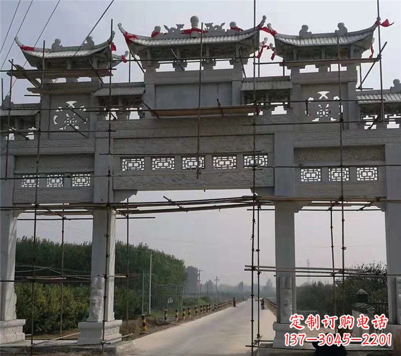 吉林宗祠石牌坊
