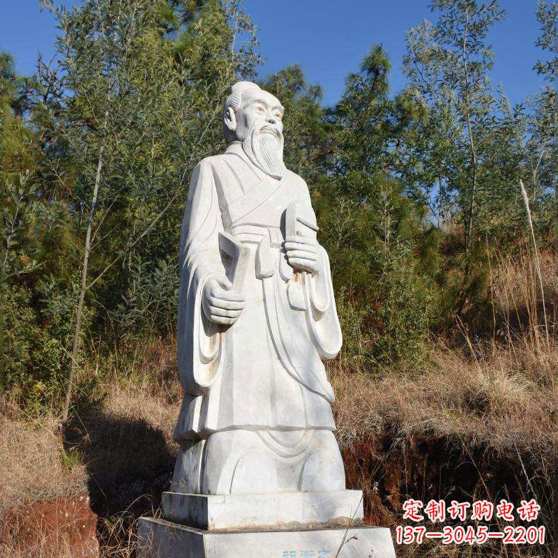 吉林祖冲之汉白玉石雕像-公园景区中国古代名人雕塑