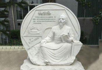 吉林祖冲之石刻浮雕-汉白玉校园名人雕塑