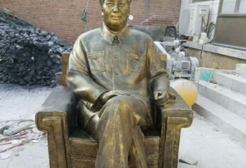 吉林坐沙发的毛主席铜雕