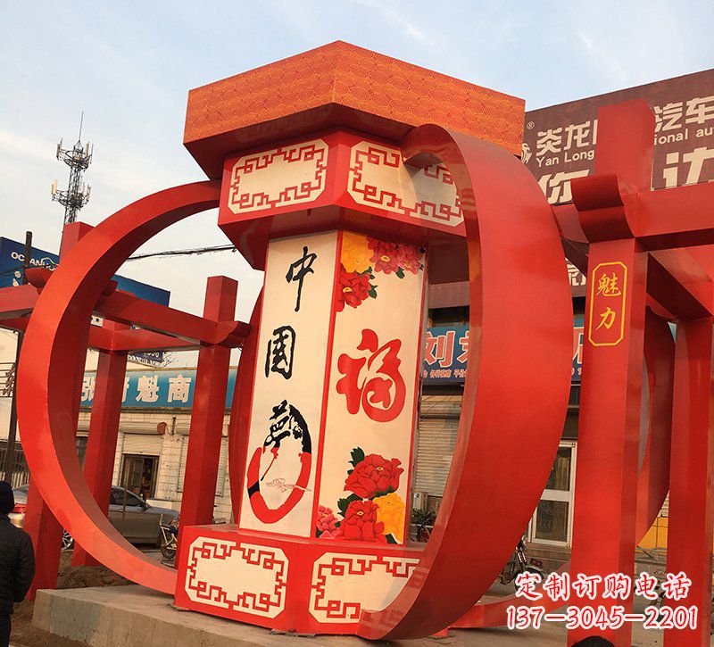 吉林公园广场摆放不锈钢中国梦灯笼雕塑